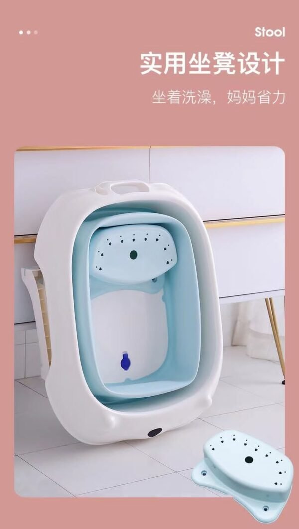 2025/01/1000224899-1.jpg Baby Foldable Bathtub
